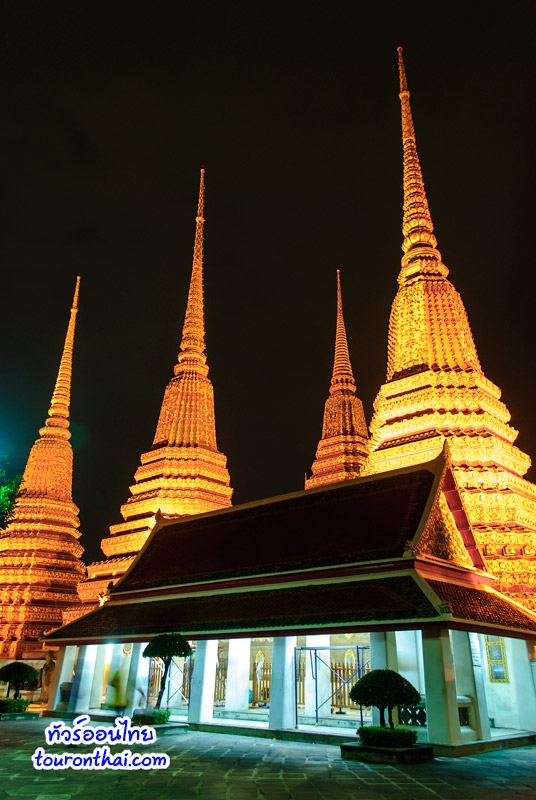 Wat Pho (Wat Phra Chetuphon) Bangkok,วัดพระเชตุพนวิมลมังคลาราม (วัดโพธิ์)