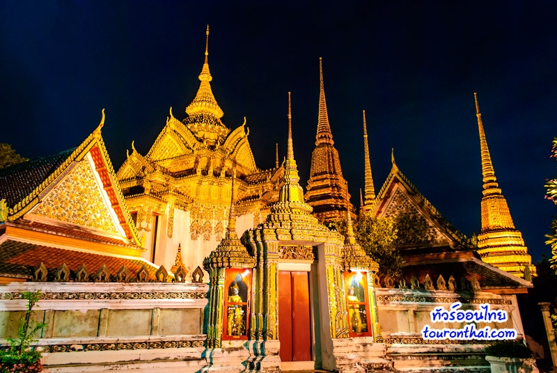 Wat Pho (Wat Phra Chetuphon) Bangkok,วัดพระเชตุพนวิมลมังคลาราม (วัดโพธิ์)