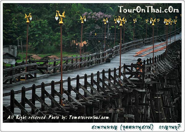 The Wooden Bridge at Sangkhlaburi (Mon Bridge),สะพานมอญ กาญจนบุรี