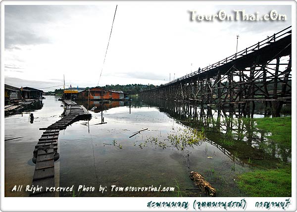 The Wooden Bridge at Sangkhlaburi (Mon Bridge),สะพานมอญ กาญจนบุรี