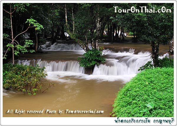 Kroeng Krawia Waterfall,น้ำตกเกริงกระเวีย กาญจนบุรี