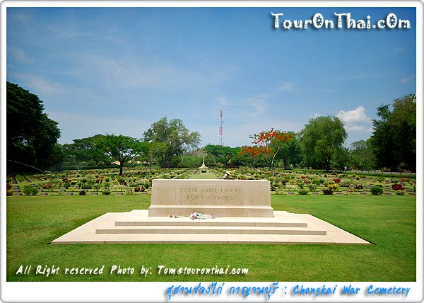 War Cemetery (Chongkai),สุสานทหารสัมพันธมิตรช่องไก่ กาญจนบุรี