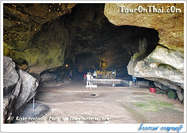 Krasae Cave - the Death Railway,ถ้ำกระแซ กาญจนบุรี