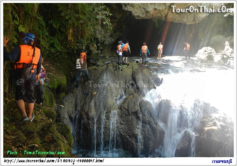 Sao Hin Cave - the World Tallest Natural Rock Column,ถ้ำเสาหิน ลำคลองงู กาญจนบุรี