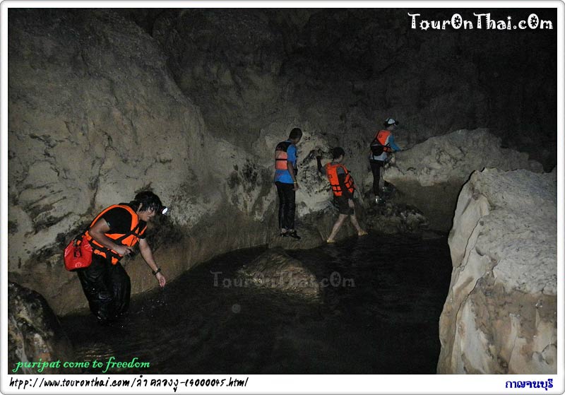 Sao Hin Cave - the World Tallest Natural Rock Column