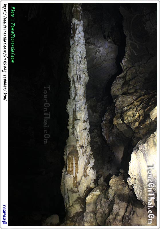 Sao Hin Cave - the World Tallest Natural Rock Column