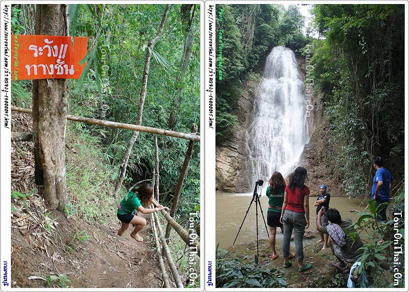 Thung Nang Khruan Waterfall,น้ำตกทุ่งนางครวญ กาญจนบุรี