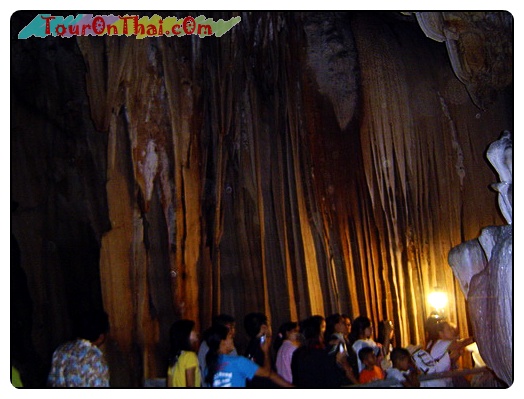 Phra That Cave,ถ้ำพระธาตุ กาญจนบุรี