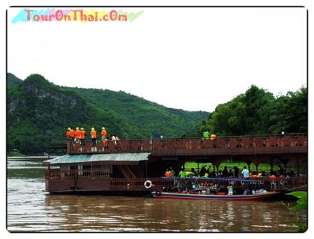 Kanchanaburi Rafting,ล่องแพชมแม่น้ำแคว กาญจนบุรี