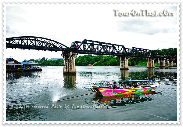 สะพานข้ามแม่น้ำแคว กาญจนบุรี