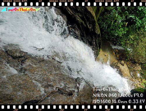 Huai Khun waterfall,น้ำตกห้วยน้ำขุ่น กาญจนบุรี