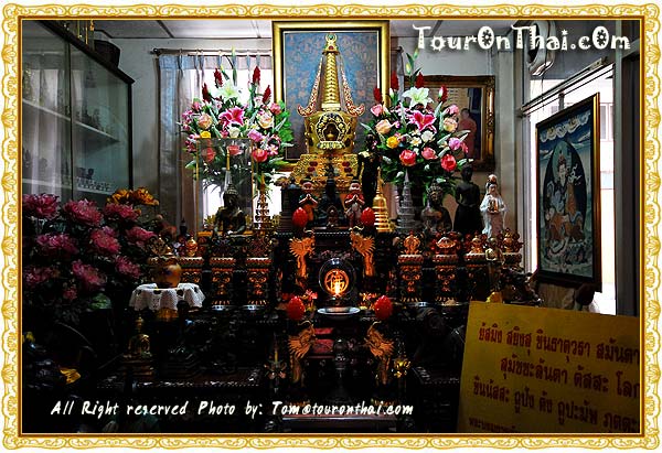 Wat Chin Pracha Samosorn (Wat Leng Hok Yee),วัดจีนประชาสโมสร (วัดเล่งฮกยี่) ฉะเชิงเทรา