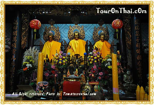 Wat Chin Pracha Samosorn (Wat Leng Hok Yee)