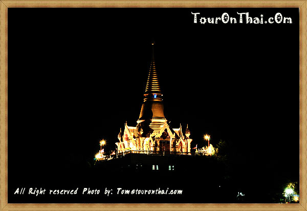 Wat Khao Din,วัดเขาดิน ฉะเชิงเทรา