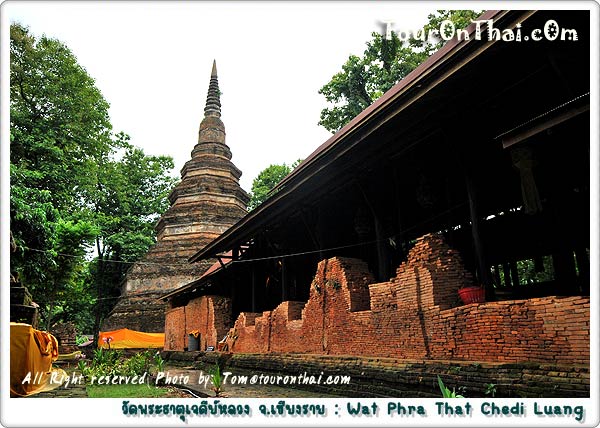 Wat Phra That Chedi Luang