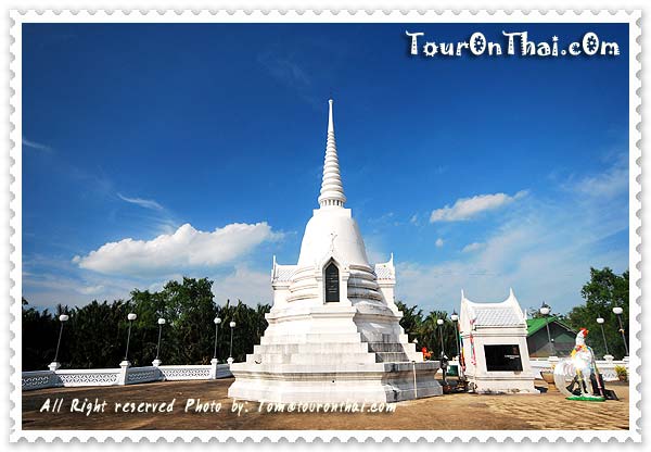 King Taksin the Great Memorial Stupa