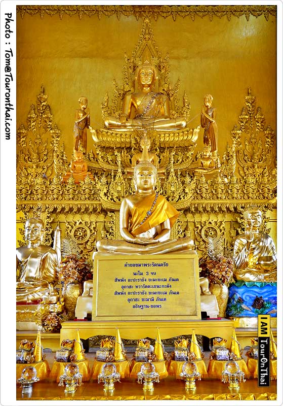 Wat Paknam Jolo,วัดปากน้ำโจ้โล้ ฉะเชิงเทรา