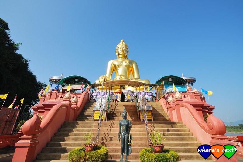 Golden Triangle Chiang Rai