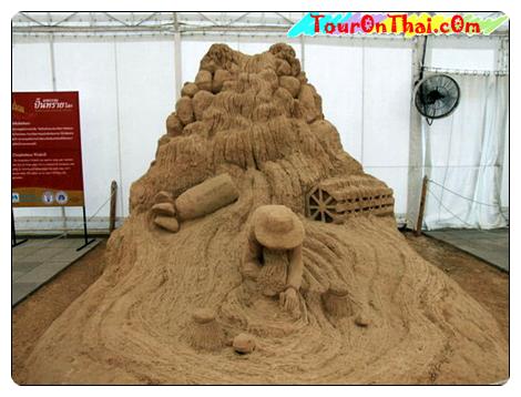Thailand Sand Sculpture,ปั้นทรายโลก(ปราสาททราย) ฉะเชิงเทรา