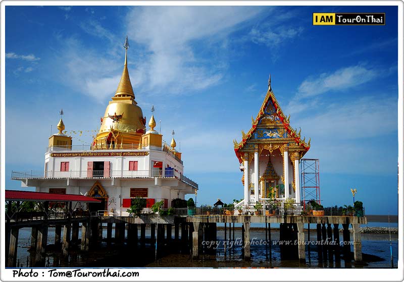Wat Hong Thong,วัดหงษ์ทอง ฉะเชิงเทรา