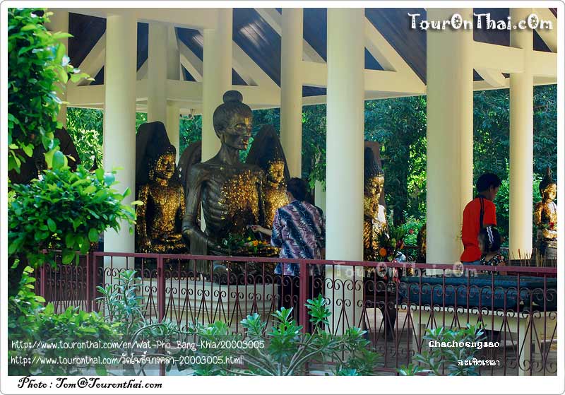 Wat Pho Bang Khla,วัดโพธิ์บางคล้า ฉะเชิงเทรา