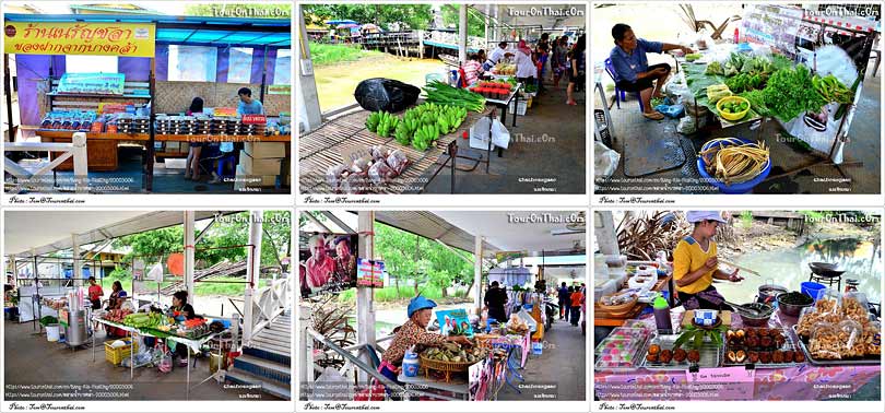 Bangkhla Floating Market