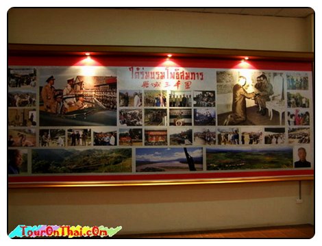 Thai Chinese Memorial - Division 93 Memorial (Chinese Soldier),อนุสรณ์ชาวไทยเชื้อสายจีน เชียงราย