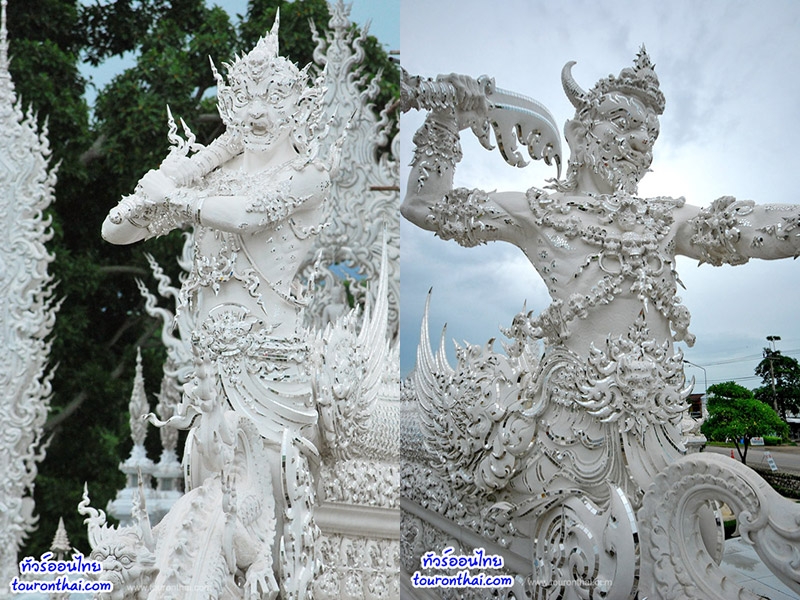 Wat Rong Khun (White Temple),วัดร่องขุ่น เชียงราย