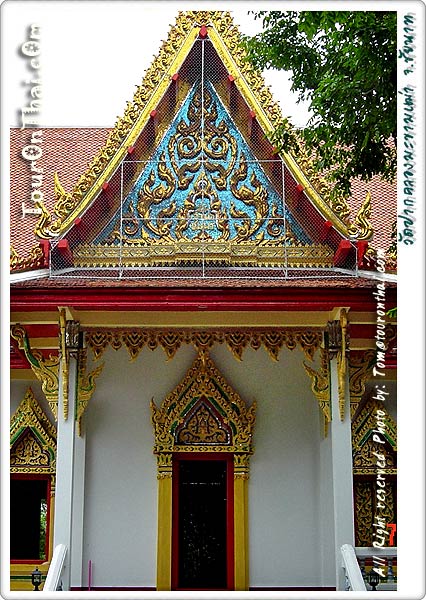 Wat Pak Khlong Makham Thao,วัดปากคลองมะขามเฒ่า (วัดหลวงปู่ศุข) ชัยนาท