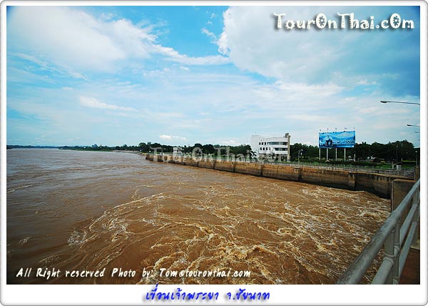 Chao Phraya Dam,เขื่อนเจ้าพระยา ชัยนาท