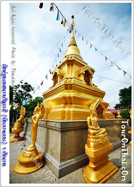 Wat Patommatesana Arunwasi,วัดปฐมเทศนาอรัญวาสี (วัดเขาพลอง) ชัยนาท