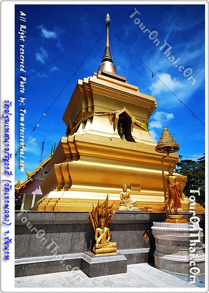 Wat Patommatesana Arunwasi