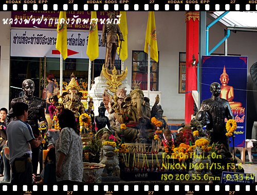 Wat Phrammani,วัดพราหมณี นครนายก