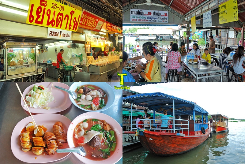 Don Wai Floating Market,ตลาดดอนหวาย นครปฐม