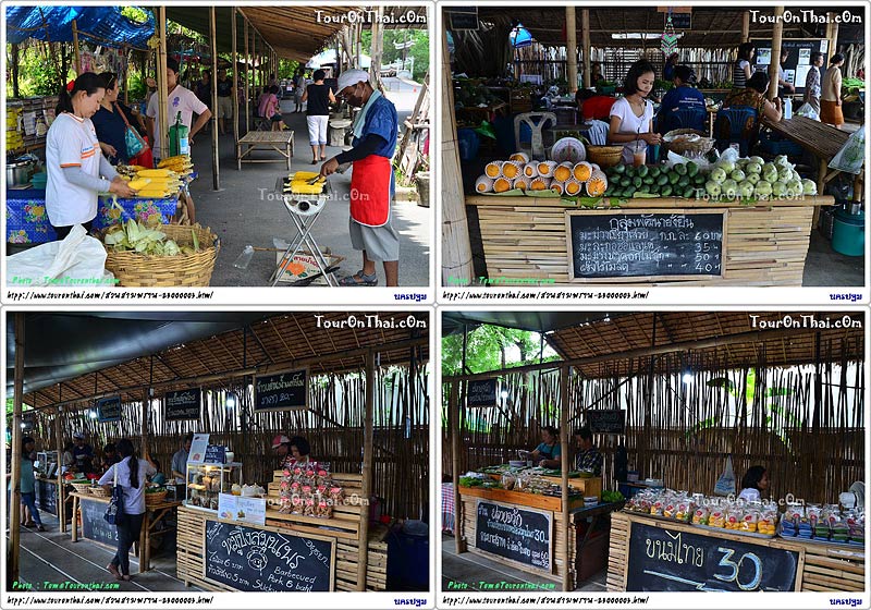 Suk Jai Market,ตลาดสุขใจสวนสามพราน นครปฐม
