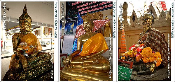 Wat Rai Khing,วัดไร่ขิง นครปฐม