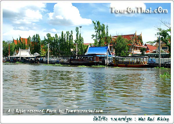 Wat Rai Khing