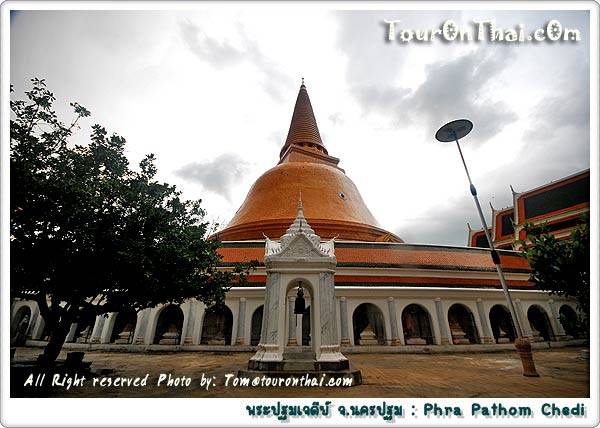 Wat Phra Pathom Chedi Ratchaworawihan