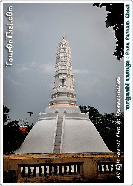 Wat Phra Pathom Chedi Ratchaworawihan,วัดพระปฐมเจดีย์ราชวรวิหาร นครปฐม