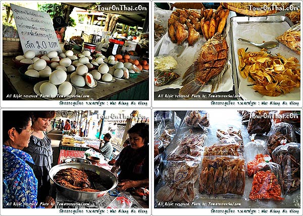 อาหารที่วางขายในตลาดน้ำวัดกลางคูเวียง