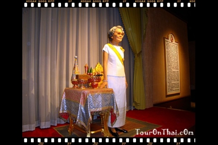 พิพิธภัณฑ์หุ่นขี้ผึ้งไทย
