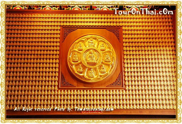Wat Boromracha Kanchanapisek Anusorn