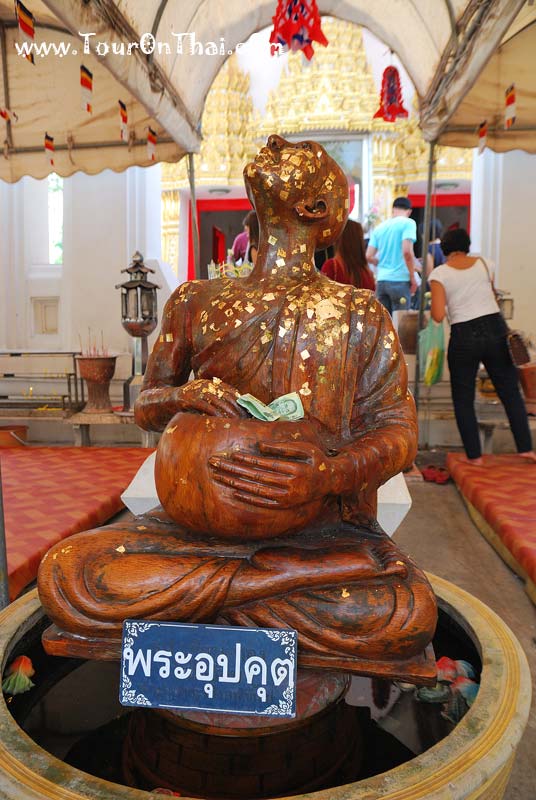 Wat Phai Lom - Nonthaburi,วัดไผ่ล้อม นนทบุรี