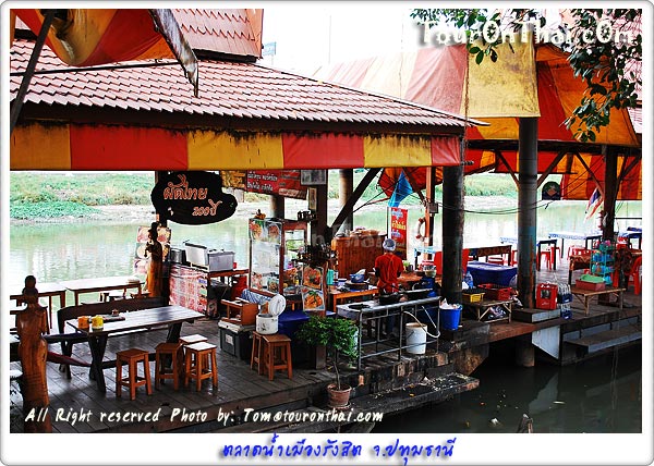 Rangsit Floating Market,ตลาดน้ำนครรังสิต ปทุมธานี