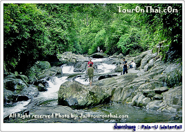 Pa La-U Waterfall,น้ำตกป่าละอู ประจวบคีรีขันธ์