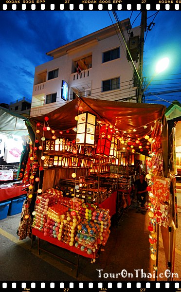 Chatchai Market
