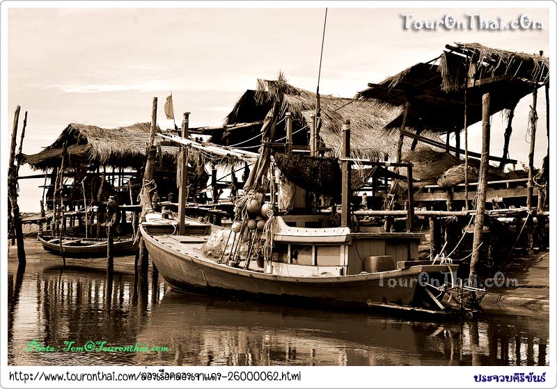 Khao Daeng Boat Trips,ล่องเรือคลองเขาแดงสามร้อยยอด