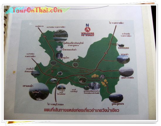 Thap Lan National Park,อุทยานแห่งชาติทับลาน ปราจีนบุรี
