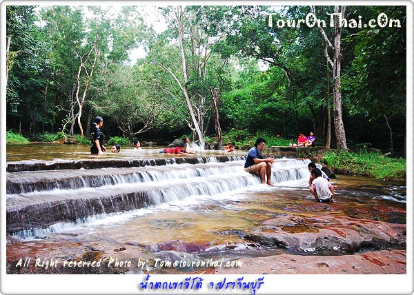 Khao I-To Waterfall,น้ำตกเขาอีโต้ ปราจีนบุรี