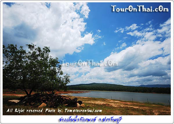 Chakkaphong Reservoir